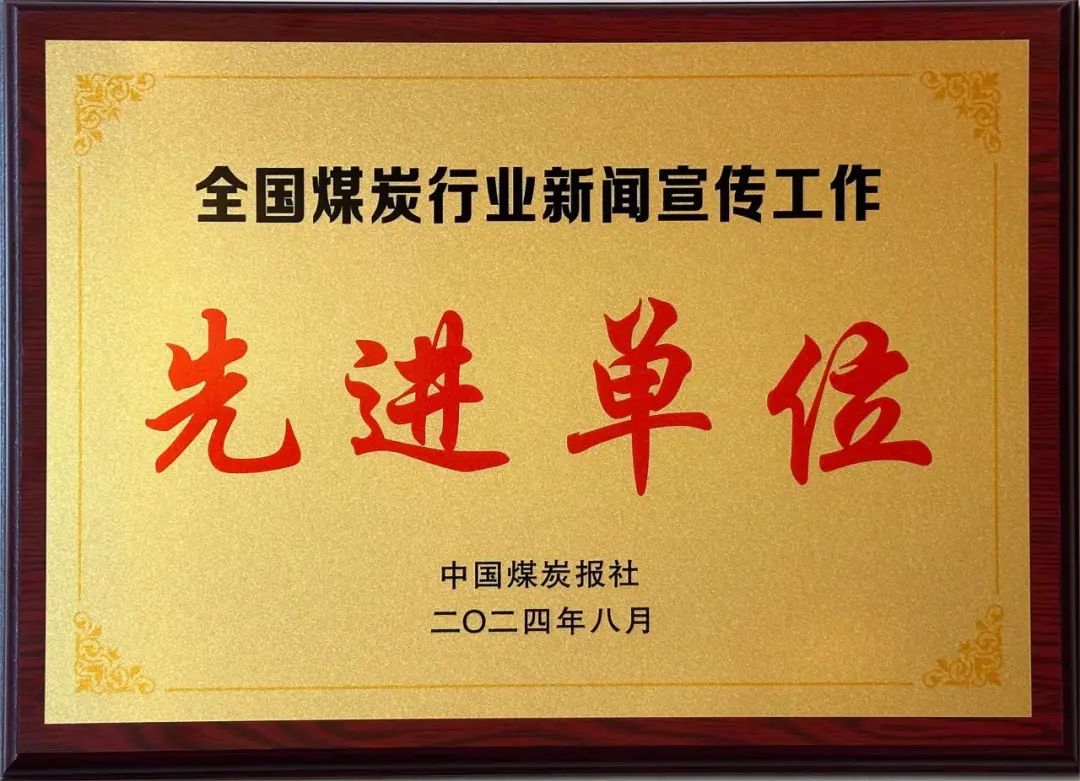 061725583623348649.jpg 5c90577fe7052404a907324c2845b4b0_20240829214111_38915.jpeg