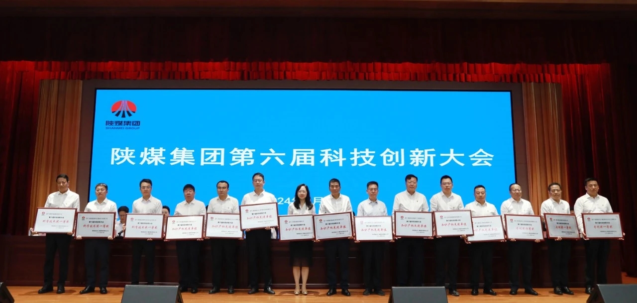 061725588170120377.jpg d9b63e1e1285874f2583e44b1cfc2c4e_20240902225522_92423.jpg