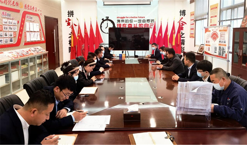 神木分公司“学督查”一体化推进作风建设,助力公司高质量发展-1.png 神木分公司“学督查”一体化推进作风建设,助力公司高质量发展-1.png