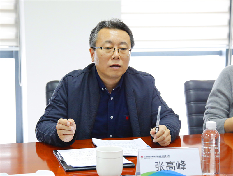 陕煤集团作风建设专项行动督导推进二组到新型能源公司开展督导检查-2.jpg 陕煤集团作风建设专项行动督导推进二组到新型能源公司开展督导检查-2.jpg