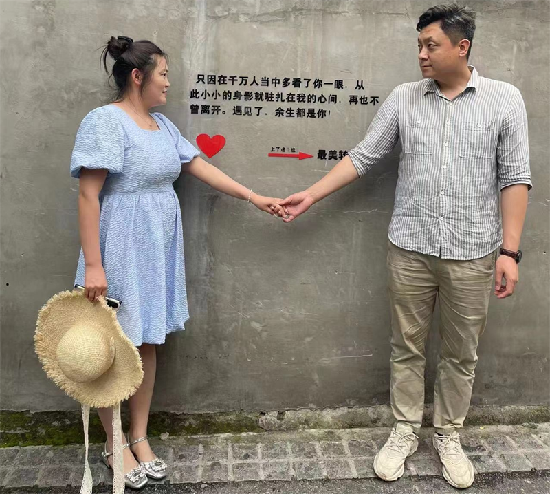 职工“夫妻档”的别样“七夕3.png 职工“夫妻档”的别样“七夕3.png