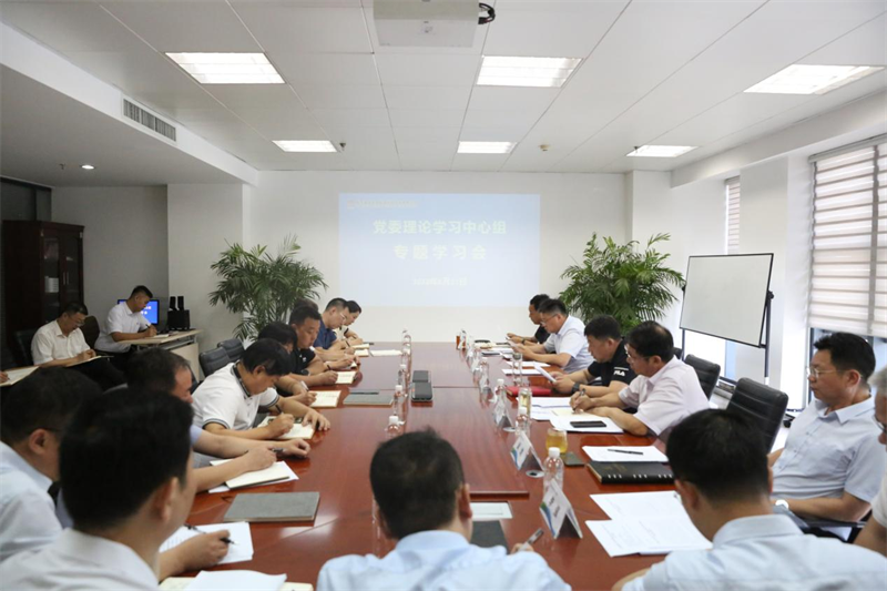 新型能源公司:以“五个过硬” 赋能党建引领高质量发展新动能!1.png 新型能源公司:以“五个过硬” 赋能党建引领高质量发展新动能!1.png